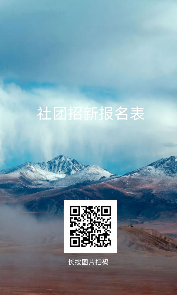 �����҂���׌�������M(j��n)�F(xi��n)������ɽ�|���������W(xu��)Ժ�W(xu��)����F(tu��n)������