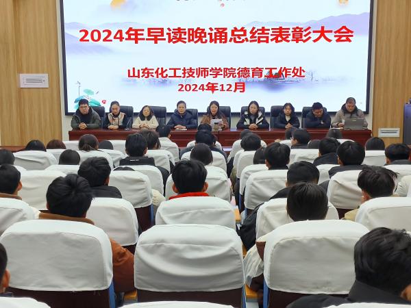 ��ȫ����  �b�x���� ������������̎�M�����_2024��ȡ�