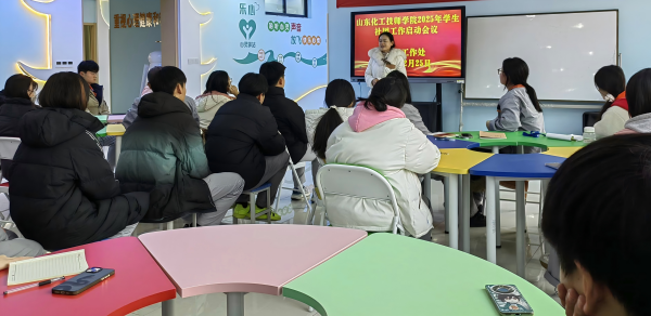 ��Ժ���_2025���W(xu��)�ڌW(xu��)����F(tu��n)�ɲ��������h