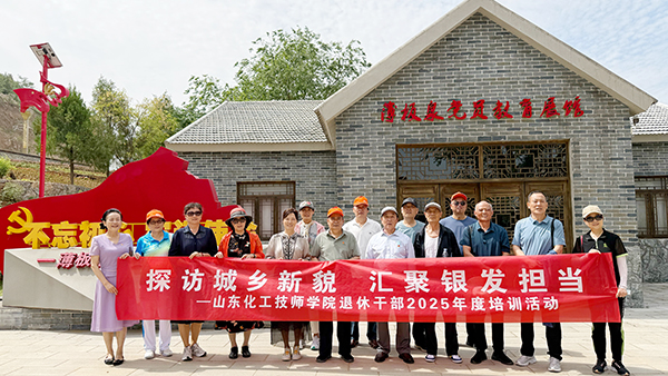 ̽�L���l(xi��ng)�L(f��ng)ò �R���y�l(f��)��(d��n)��(d��ng)