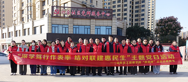 ��W(xu��)�V�������� �Y(ji��)��(li��n)��������